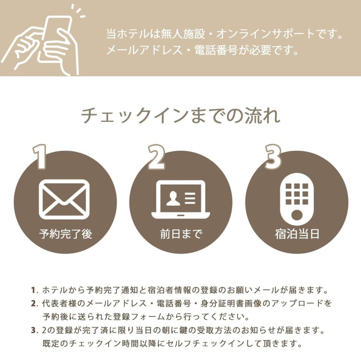 Casaen - 1Br Apartment With Beautiful City View Near Shopping District For 6Ppl 広島市 エクステリア 写真